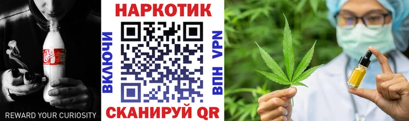 Купить наркоту Юрьевец АМФ  Бутират  ГАШ  Канабис  А ПВП  Меф 