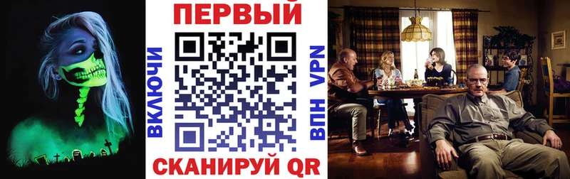 хочу наркоту  Юрьевец  АМФ Розовый 