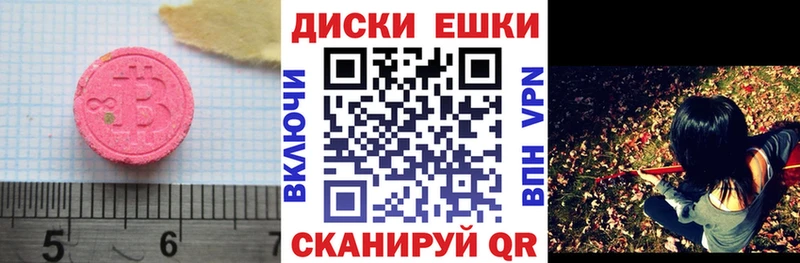 Экстази бентли  сколько стоит  Юрьевец 