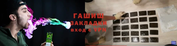 соль курить ск Богданович
