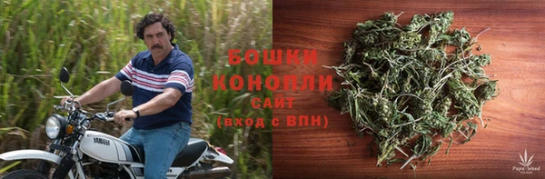 герыч Богородск