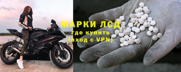 кокаин VHQ Богородицк