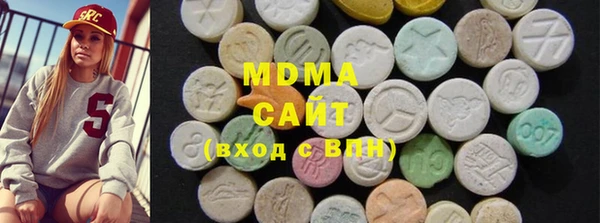 соль курить ск Богданович