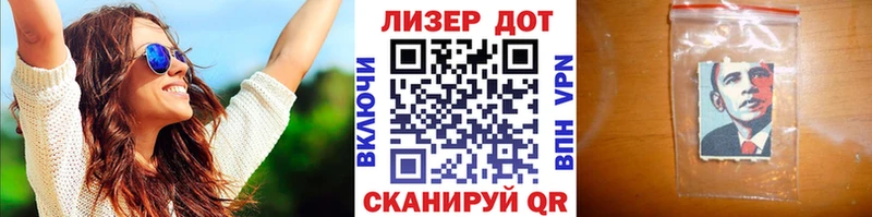 Марки N-bome 1,8мг  Юрьевец 