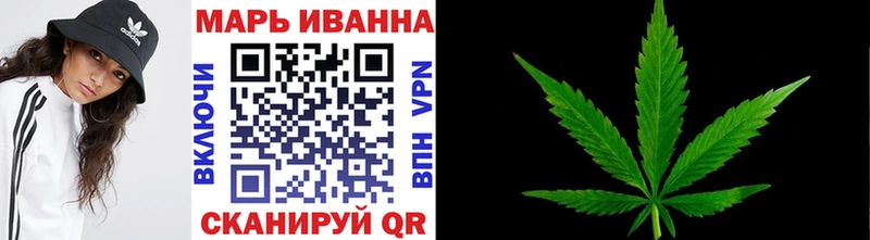блэк спрут ссылки  Юрьевец  Бошки марихуана THC 21% 